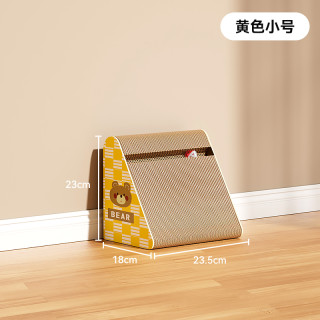 立式猫抓板三角形耐抓耐磨不掉屑磨爪子猫爪板猫玩具猫咪用品 黄色小熊-小号【免安装✿送铃铛球1个】