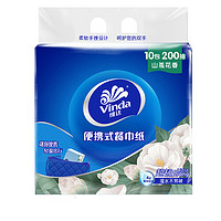 Vinda 维达 山茶花超韧抽纸4层20抽X10包