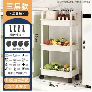 置物架家用厨房用卫生间用卧室用简洁收纳小推车可放书本承重置物