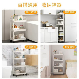 置物架家用厨房用卫生间用卧室用简洁收纳小推车可放书本承重置物