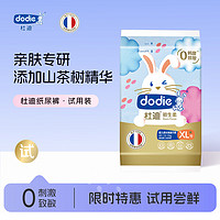 ​dodie 杜迪 DODIE杜迪小柔裤兔兔柔光感柔初生柔婴儿拉拉裤尿不湿成长裤 拉拉裤XL-4片装