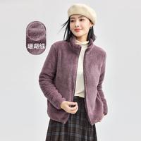 秋冬轻户外休闲百搭显瘦珊瑚绒立领长袖上衣女宽松拉链开衫外套