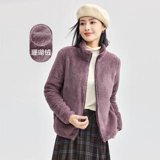 秋冬轻户外休闲百搭显瘦珊瑚绒立领长袖上衣女宽松拉链开衫外套