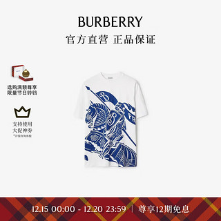 BURBERRY 博柏利 男装 马术骑士印花棉质 T 恤衫80778891 XS