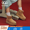 UGG 女士休闲舒适经典纯色厚底保暖迷你时尚短靴雪地靴 1134991 栗色 43