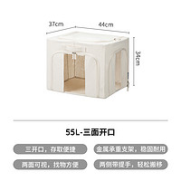 SHIMOYAMA 霜山 布艺收纳箱 小号 军绿色 1kg