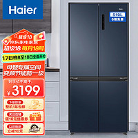 Haier 海尔 冰箱501升四开门一级能效双循环超薄嵌入式智能电冰箱 黑金净化+三档变温+WiFi智控