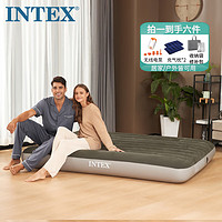 INTEX 64109充气床垫露营气垫床户外防潮垫车载家用陪护双人加大折叠床