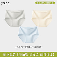 雅鹿内裤女士纯棉抗菌全棉少女生中腰透气无痕短裤2024三角裤 【3条装】浅雾灰+奶油白+海盐蓝 XL