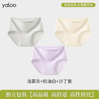 雅鹿内裤女士纯棉抗菌全棉少女生中腰透气无痕短裤2024三角裤 【3条装】浅雾灰+奶油白+沙丁紫 XL