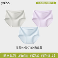 雅鹿内裤女士纯棉抗菌全棉少女生中腰透气无痕短裤2024三角裤 【3条装】浅雾灰+沙丁紫+海盐蓝 XL