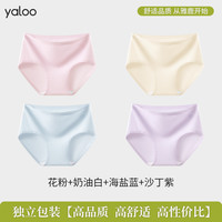 雅鹿内裤女士纯棉抗菌全棉少女生中腰透气无痕短裤2024三角裤 【4条装】花粉色+奶油白+海盐蓝+沙丁紫 S