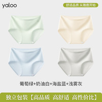 雅鹿内裤女士纯棉抗菌全棉少女生中腰透气无痕短裤2024三角裤 【4条装】葡萄绿+奶油白+海盐蓝+浅雾灰 M