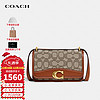 COACH 蔻驰 女包 Bandit 18 小方包 CD726 B4TA7