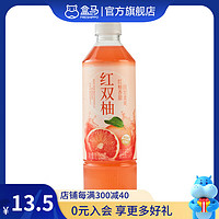 盒马 白双柚 红双柚 复合果汁饮料 1L 红双柚 /瓶