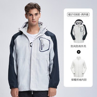 迈途（MERRTO）三合一户外冲锋衣加厚保暖外套工作服登山服抓绒内胆防风防水风衣 D2086象牙白（男） 4XL