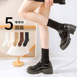 卡拉美拉 堆堆袜中筒棉袜黑白色袜子 5双 百搭款