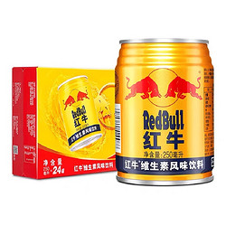 Red Bull 红牛 维生素风味饮料原味250ml*24罐