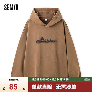 Semir 森马 男士连帽卫衣 50893