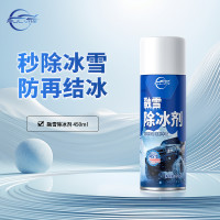 仆旅 -45℃ 汽车除冰剂 450ml