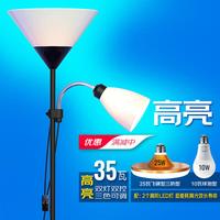 MUSIKON 秒舒康 双头创意落地灯客厅卧室床头无频闪学习书房阅读氛围高亮立式灯 F02黑 超亮30W调光+12W调光