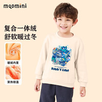 MQDMINI男女童卫衣加绒儿童打底衫中小童装冬季套头上衣冬款衣服