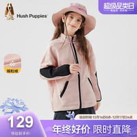暇步士（Hush Puppies）童装儿童针织外套24冬季新款男女童摇粒绒外套上衣