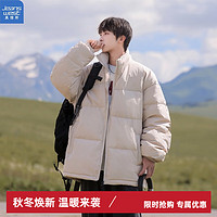 真维斯（Jeanswest）男士羽绒服冬季加厚立领2024纯色保暖鸭绒服轻薄短款冬装外套 BL0610-卡其 L