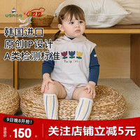 UBMOM韩国进口儿童男女秋季衣服宝宝小熊郁金香上衣两件套