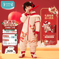 ibaby【新春款】恒温宝宝睡袋儿童防踢被子冬季夹棉婴儿睡袋龙宝 【暖冬】凤舞九天 (适用14~18℃) 80码