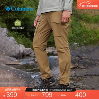 Columbia哥伦比亚户外春夏男子拒水透气舒适休闲裤机织长裤AE5988 257 34(180/78A)