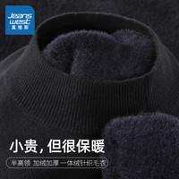 KMV真维斯毛衣秋冬女2024加厚内搭半高领打底针织衫保暖上衣 黑-纯色