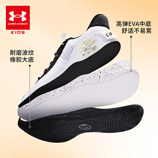 安德玛（Under Armour）库里系列CURRY 3Z7童鞋男大童运动鞋综合训练鞋儿童篮球鞋 白色 36码