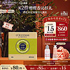 L'OCCITANE 欧舒丹 乳木果马鞭草味洁肤皂 100g