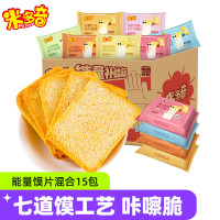MIDUOQI 米多奇 烤馍片混合口味 15包（约500g）