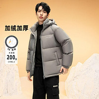 雪中飞 2024冬季加厚休闲羽绒服防寒保暖男式羽绒外套