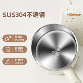 沃德百惠（WORTHBUY）马克杯带盖保温水杯高颜值办公室茶杯不锈钢家用咖啡杯 500ML 【小熊B款】米白500ML