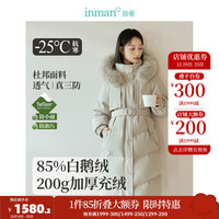 茵曼（INMAN）高充绒量石墨烯三防鹅绒九江羽绒服2024冬女装休闲长外套上衣 灰绿色 L