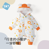 舒贝怡婴儿衣服秋冬季保暖加厚连体衣男女宝宝新生儿外出棉服哈衣冬 派对狮子橙色 59cm(0-3个月)