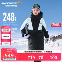 Skechers斯凯奇童装冬季男女童梭织长款羽绒服儿童保暖外套P424K069