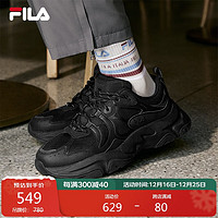 FILA 斐乐 火星3 男款跑步鞋