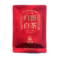 青水峰 归甄方片白茶5g/片 云南特色优质古树大叶种白茶
