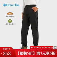 Columbia哥伦比亚户外男子拒水UPF50防晒防紫外线长裤XM4724 010 XL (185/82A)