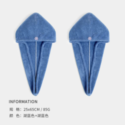 SANLI 干发帽 吸水速干擦头发毛巾包头巾浴帽女长发干发 湖蓝色+湖蓝色