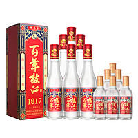 枝江 谦泰吉 百年枝江1817典藏  52度 500mL 6瓶 整箱装 送6小瓶