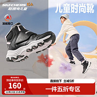 SKECHERS 斯凯奇 儿童绒绒靴男女童冬季防滑儿童加绒运动鞋中帮棉靴302527L 女童-黑色-白色-粉红色-BKWP 32码