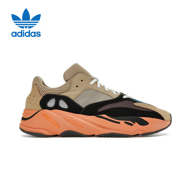 阿迪达斯（adidas）YEEZY BOOST 700 Yeezy 椰子700休闲鞋GW0297 UK8.5