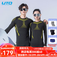 UTO悠途户外运动功能内衣套装保暖滑雪速干衣男跑步紧身压缩衣女秋衣 男款黑金色（升级滑雪） M