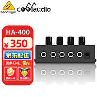 others 其他 behringer 百灵达HD400/MX400/HA400 4路混音器音响处理器国行 HA400