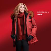 本命年龙年户外鹅绒保暖羽绒服